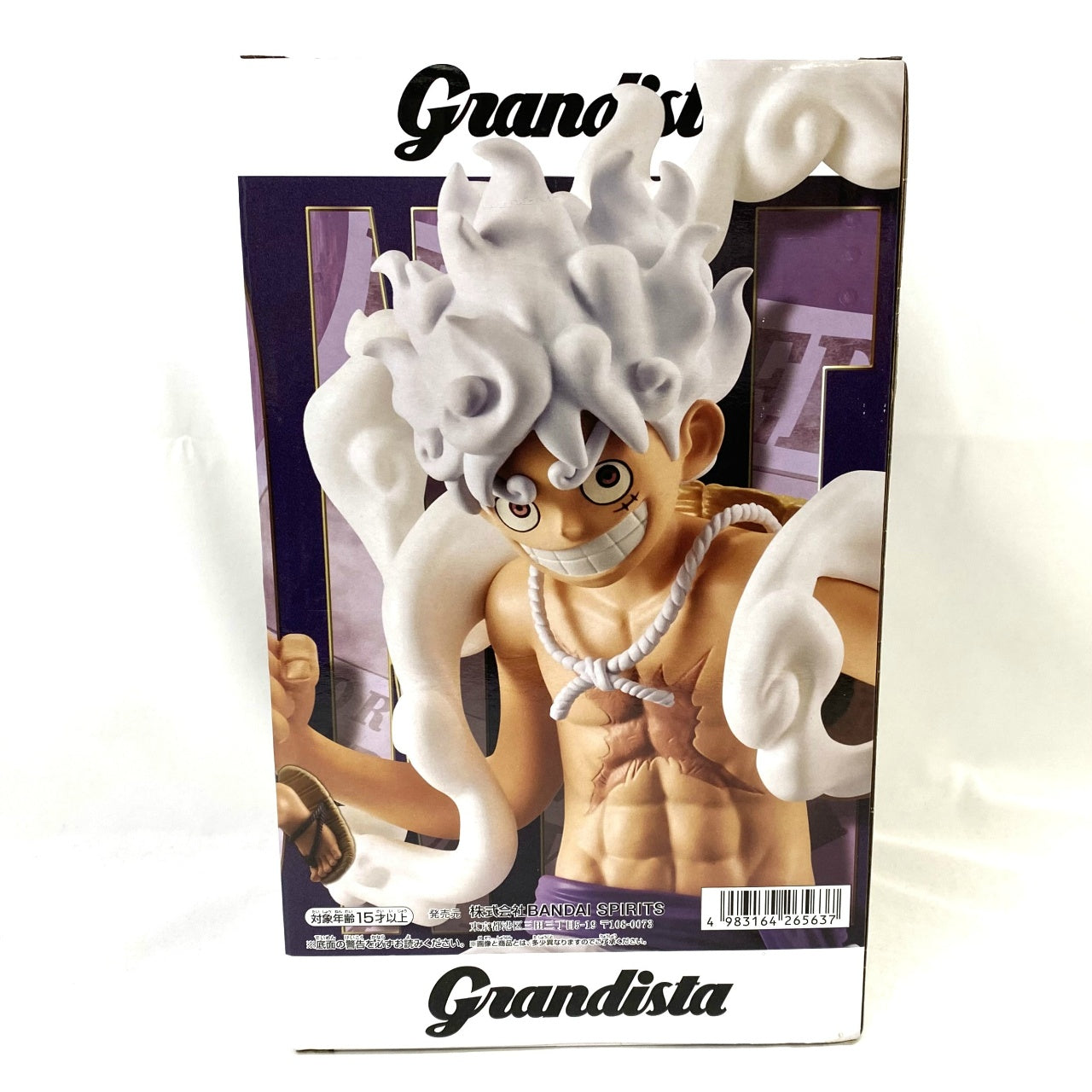 Bandai Spirits [ONE PIECE] Grandista-Monky.D.Luffy Gear 5-, Action & Toy Figures, animota