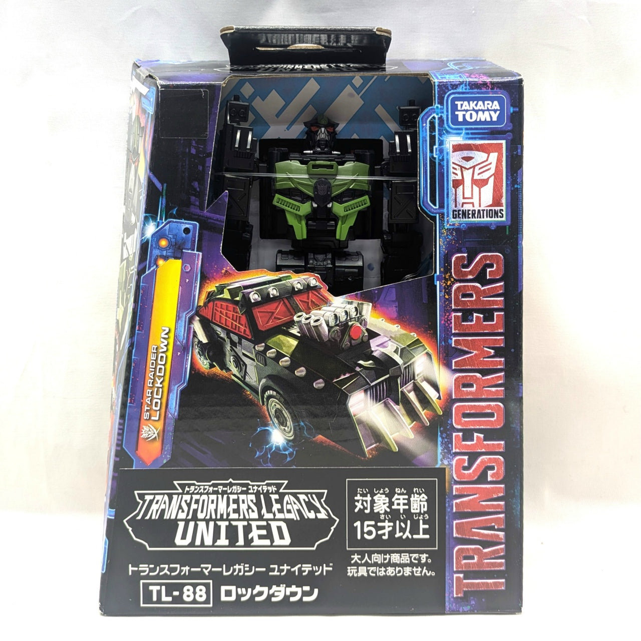Transformers TL-88