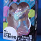 Ichiban Kuji Super Sonico, letzter Preis, Super Sonico Premium-Figur, Fairy Color Ver.