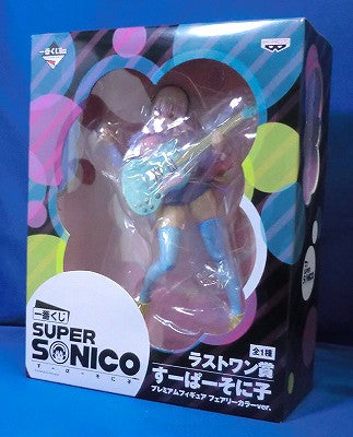 Ichiban Kuji Super Sonico, letzter Preis, Super Sonico Premium-Figur, Fairy Color Ver.