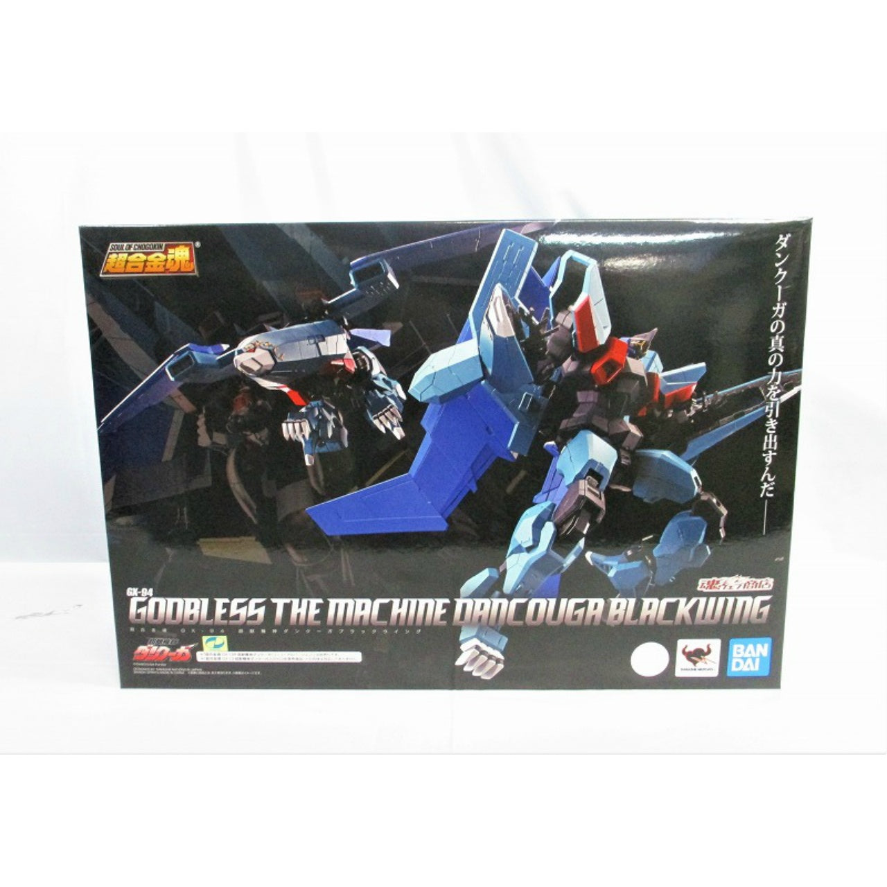 Soul of Chogokin GX-94 Godbless The Machine Dancouga Blackwing, animota