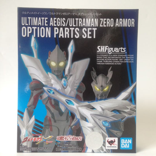 S.H.Figuarts Ultimate Aegis/Ultraman Zero Armor Option Parts Set, Action & Toy Figures, animota