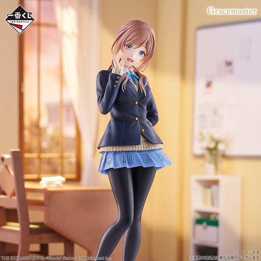 Gakuen THE IDOLM@STER Part4 Rinami Himesaki Figure 1/7 Gracemaster [Ichiban-Kuji Prize C]