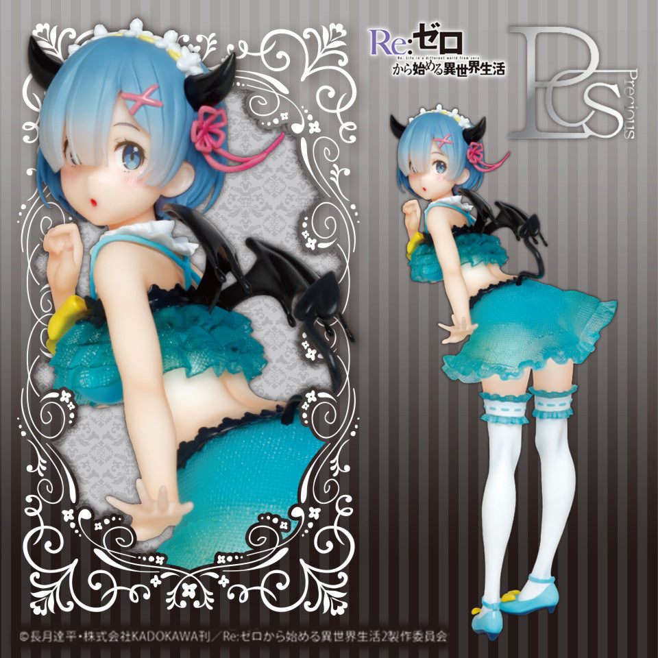 Re:Zero - Starting Life in Another World - Precious Figures - Rem - Pretty Little Devil Ver. | animota