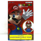 TAITO [Super Mario] Big Action Figure - Mario