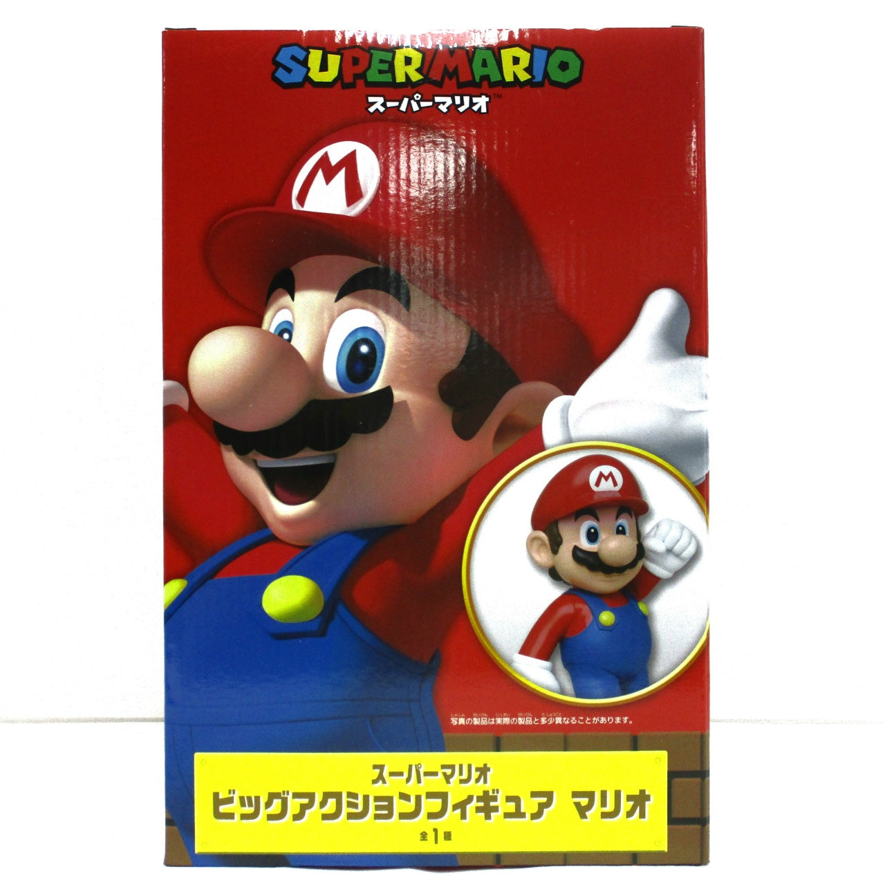 TAITO [Super Mario] Big Action Figure - Mario