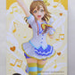 SEGA Love Live! Sunshine!! Super Premium Figure Hanamaru Kunikida [Aozora Jumping Heart]