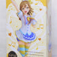 SEGA Love Live! Sunshine!! Super Premium Figure Hanamaru Kunikida [Aozora Jumping Heart], animota