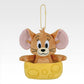 TOM AND JERRY Colorful Funny Time! Display Plush Mascot Jerry [Ichiban-Kuji Prize D]