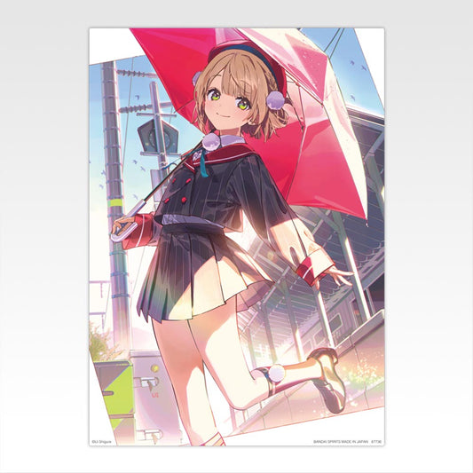 Shigure Ui illustration Board (Art by DS Mile) [Ichiban-Kuji Prize D]