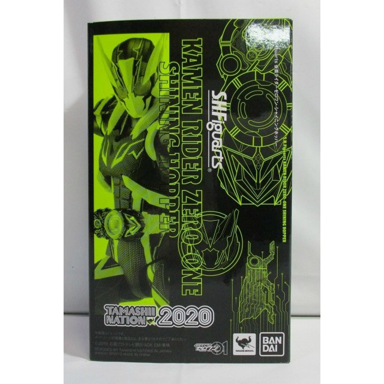 S.H.Figuarts Kamen Rider Zero-One Shining Hopper, Action & Toy Figures, animota