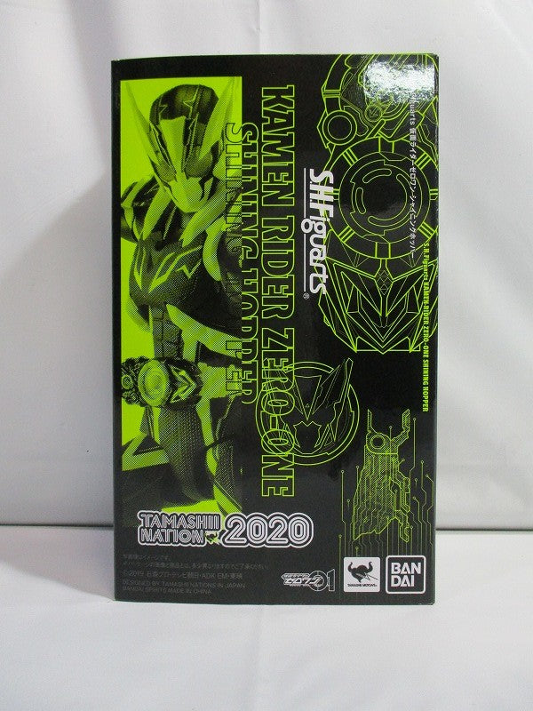 SHFiguarts Kamen Rider Zero-One Shining Hopper 