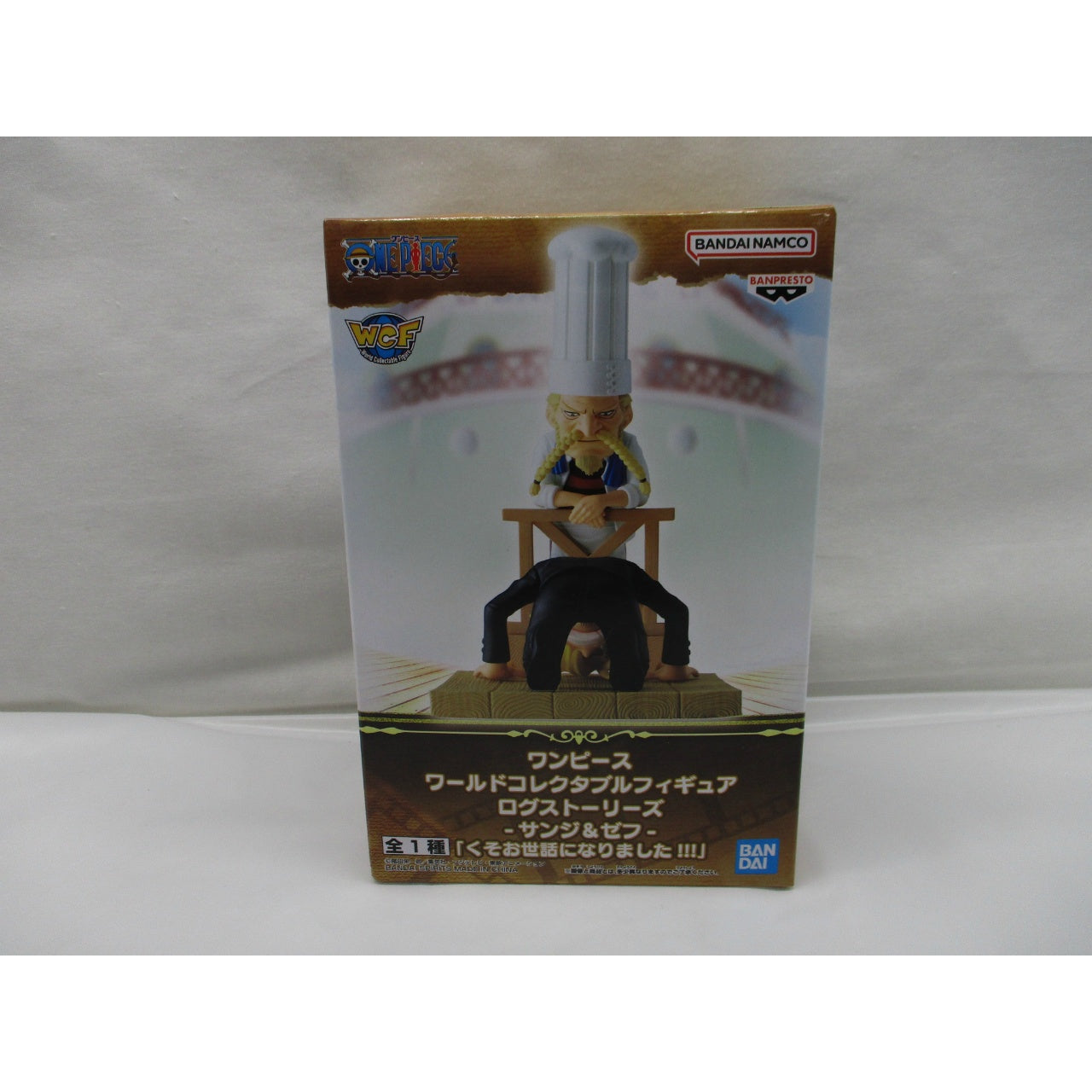 ONE PIECE World Collectable Figure Log Stories -Sanji & Zeff- "I'm eternally grateful for taking care of for so damn long!", animota