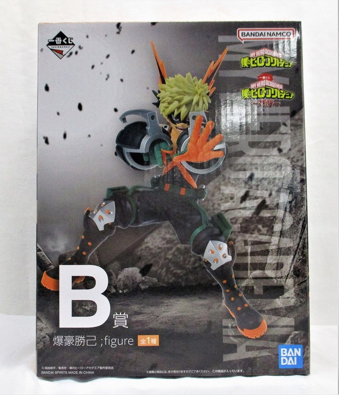 Ichiban-Kuji My Hero Academia – Mortal Combat – B-Prize Katsuki Bakugo; Figur 