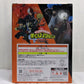 Ichiban-Kuji My Hero Academia -Mortal Combat- B-Prize Katsuki Bakugo ;figure