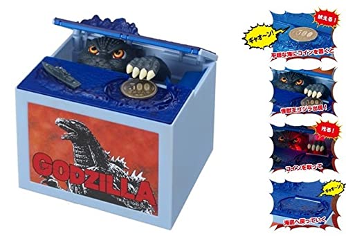 Godzilla Bank (Coin Bank)