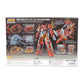 Soul of Chogokin GX-87 Getter Emperor, Action & Toy Figures, animota