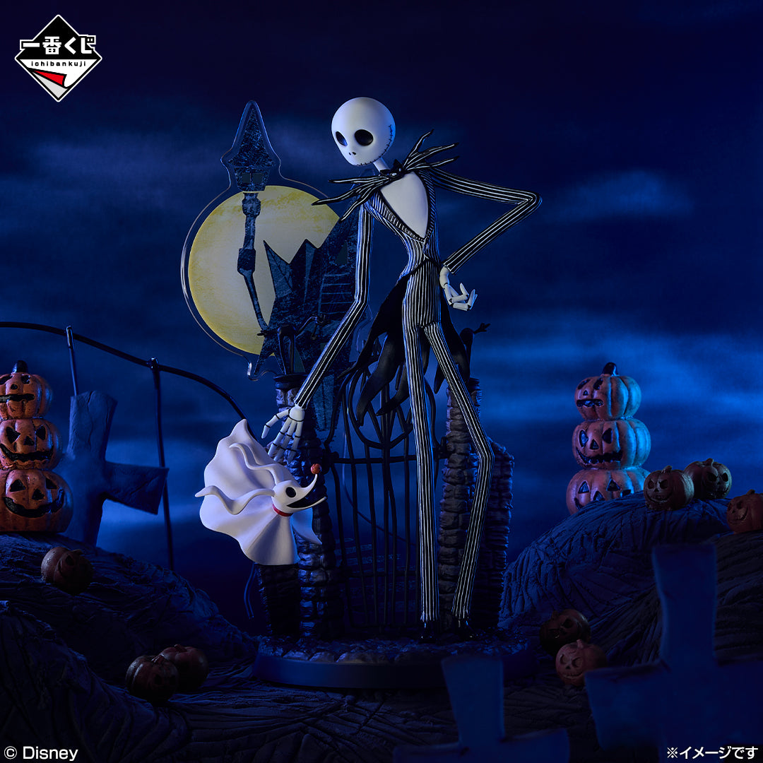 Tim Burton’s The Nightmare Before Christmas - Vignette Figure [Ichiban-Kuji Prize A]