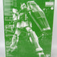 MG 1/100 RMS-179 GM II (A.E.U.G. Collar Ver.) Plastic Model