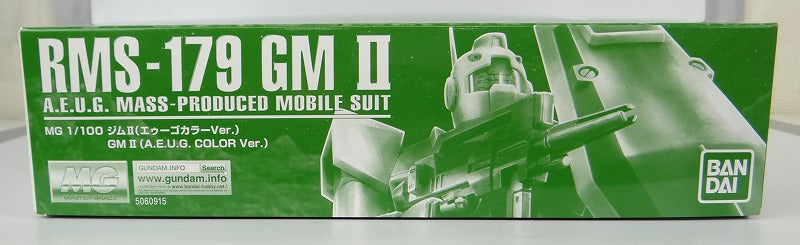 Modelo de plástico MG 1/100 RMS-179 GM II (versión con collar AEUG)