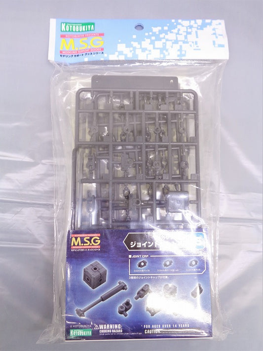 Kotobukiya Plastic Model M.S.G Mecha Supply 05 Joint Set A, animota