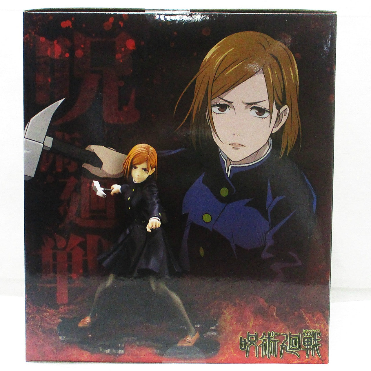 ARTFX J Jujutsu Kaisen Nobara Kugisaki 1/8 Complete Figure, Action & Toy Figures, animota