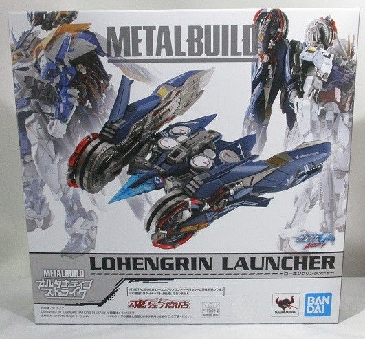 METAL BUILD Alternative Strike Lohengrin-Werfer