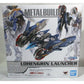 METAL BUILD Alternative Strike Lohengrin Launcher
