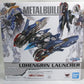 METAL BUILD Alternative Strike Lohengrin Launcher