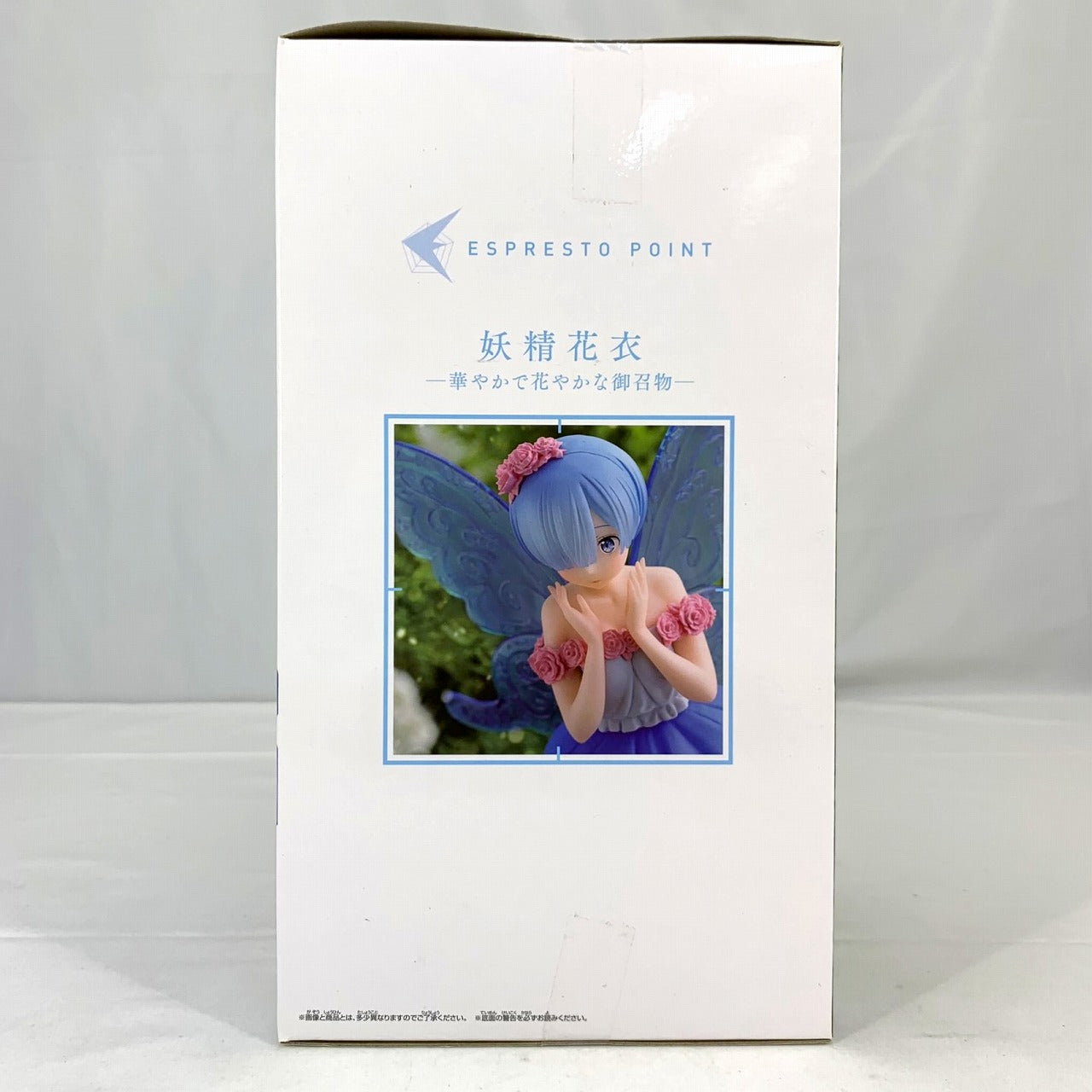 Bandai Spirits [Re:ZERO -Starting Life in Another World-] ESPRESTO-Fairy elements-Rem, Action & Toy Figures, animota