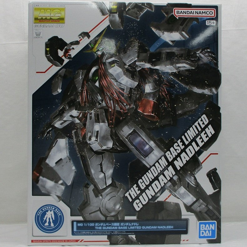 MG 1/100 Mobile Suit Gundam 00 Gundam Nadleeh Plastic Model