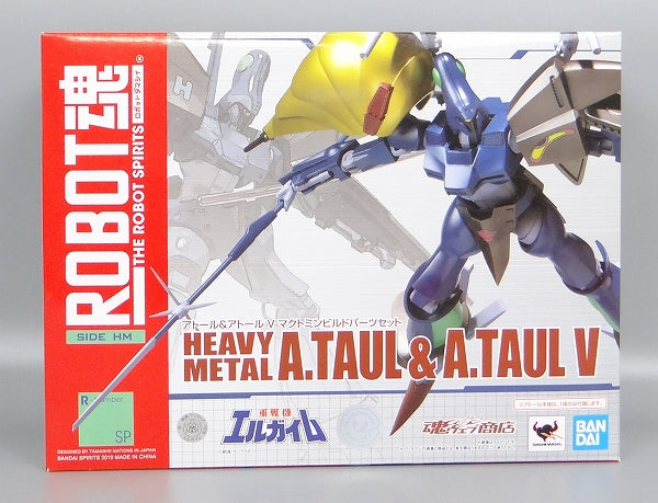 Tamashii Web Exclusive ROBOT Tamashii Heavy Metal A.Taul and A.Taul V Mctomin Build Option Set