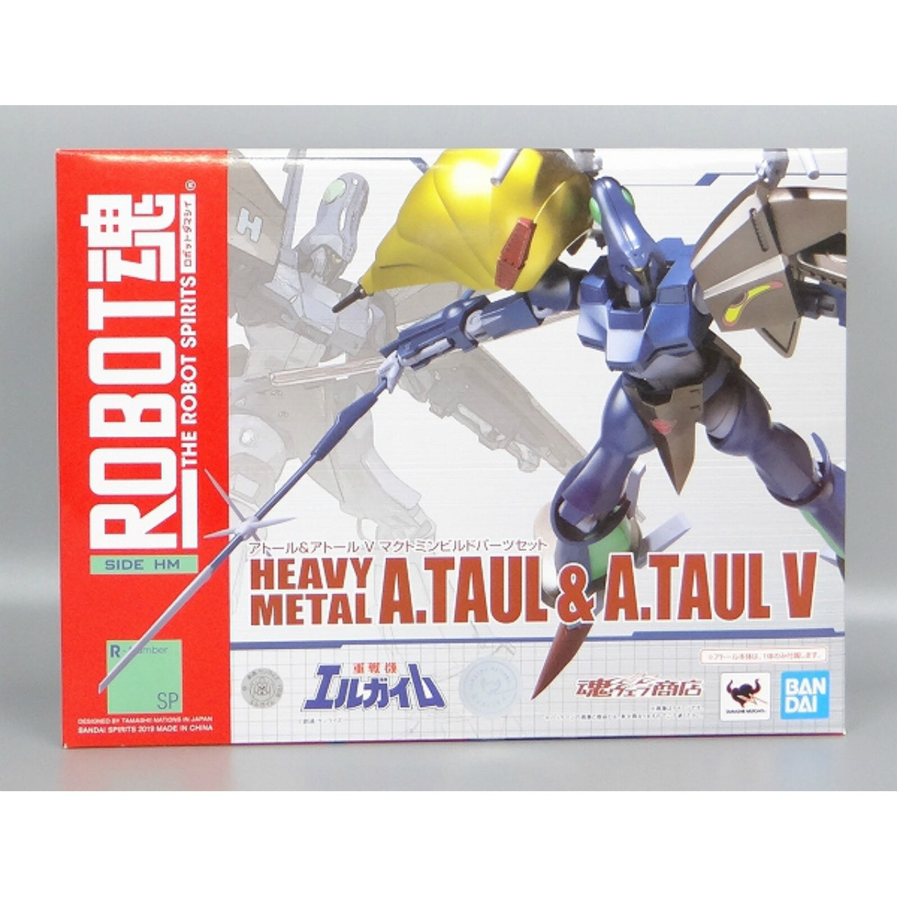 Tamashii Web-Exklusiver ROBOT Tamashii Heavy Metal A.Taul und A.Taul V Mctomin Build Option Set