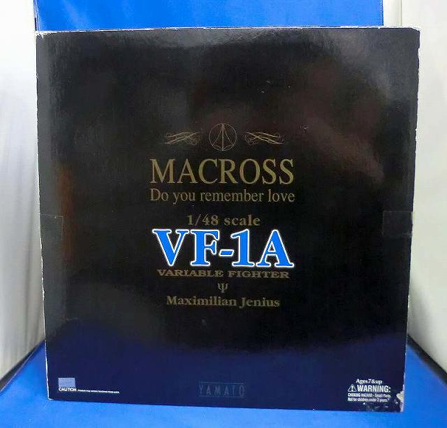 Yamato 1/48 Macross VF-1A Valkyrie Max Custom, Action & Toy Figures, animota