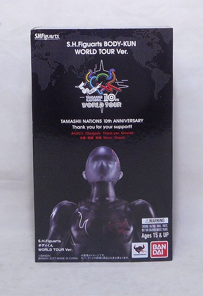 S.H.Figuarts Body-Kun World Tour ver., animota