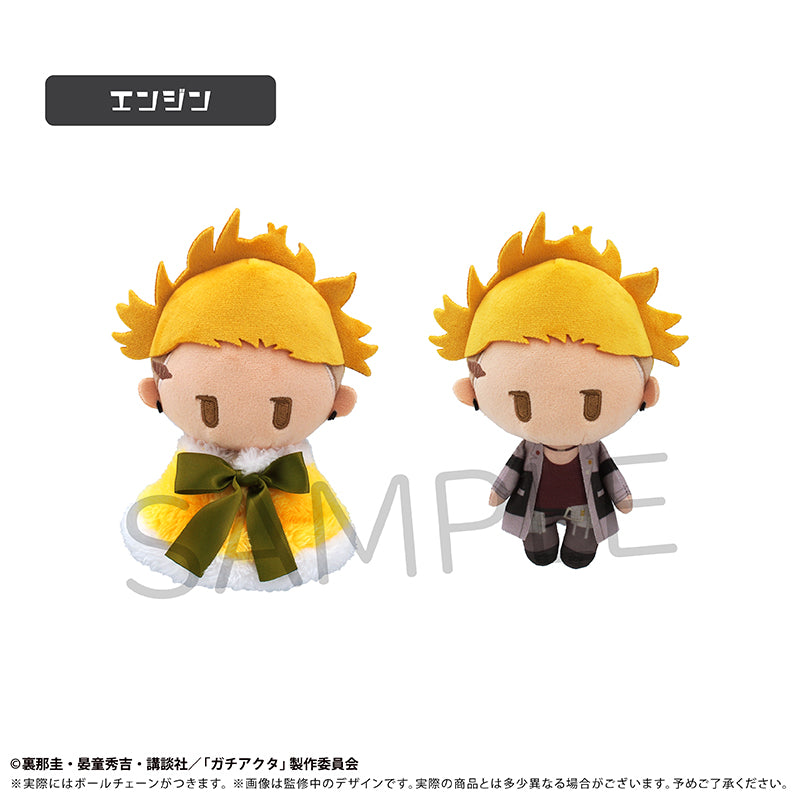 Gachiakuta Cape Tapi-nui Plush Enjin