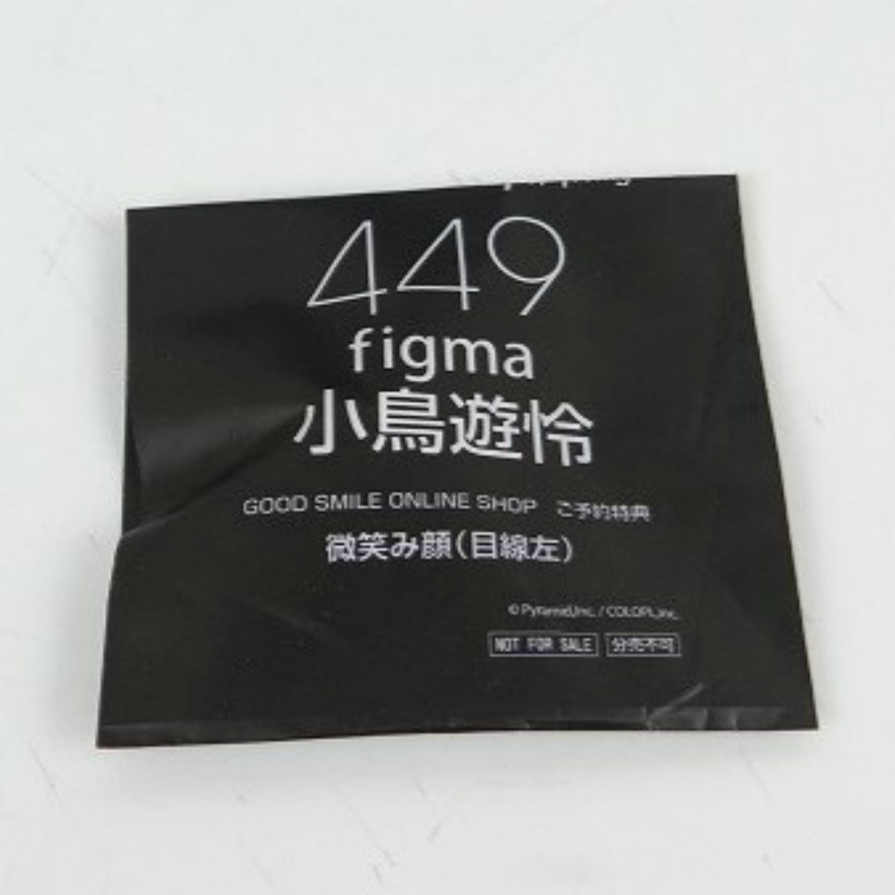 figma 449 Rei Takanashi GOODSMILE ONLINE SHOP Smiling Face Plate (Sidelong Glance) as a bonus Alice Gear Aegis