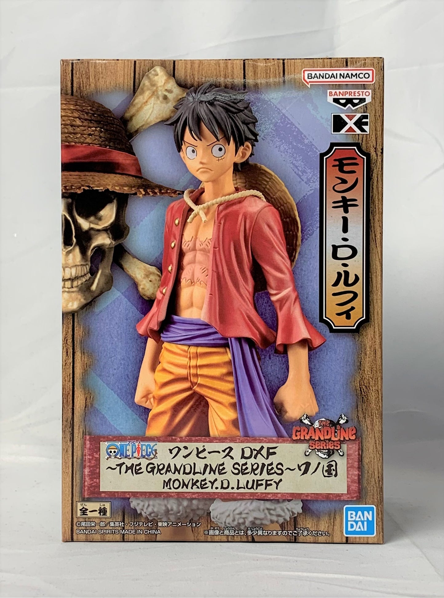 ONE PIECE DXF - THE GRANDLINE SERIES - Wano Country Monkey D. Luffy