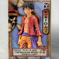 ONE PIECE DXF - THE GRANDLINE SERIES - Wano Country Monkey D. Luffy