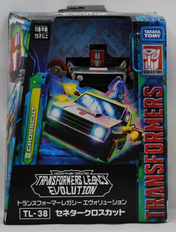 Transformers Legacy TL-38 Senator Crosscut