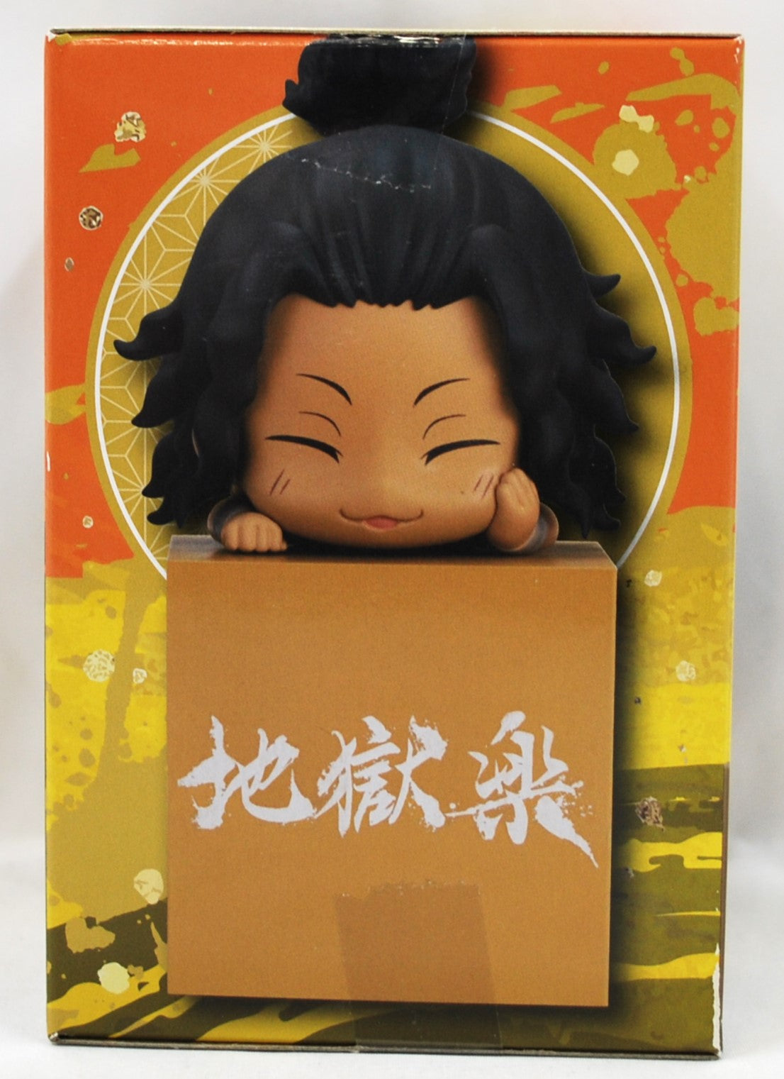 FuRyu Demon Blade Noodle Stopper Figure Rengoku Anjuro