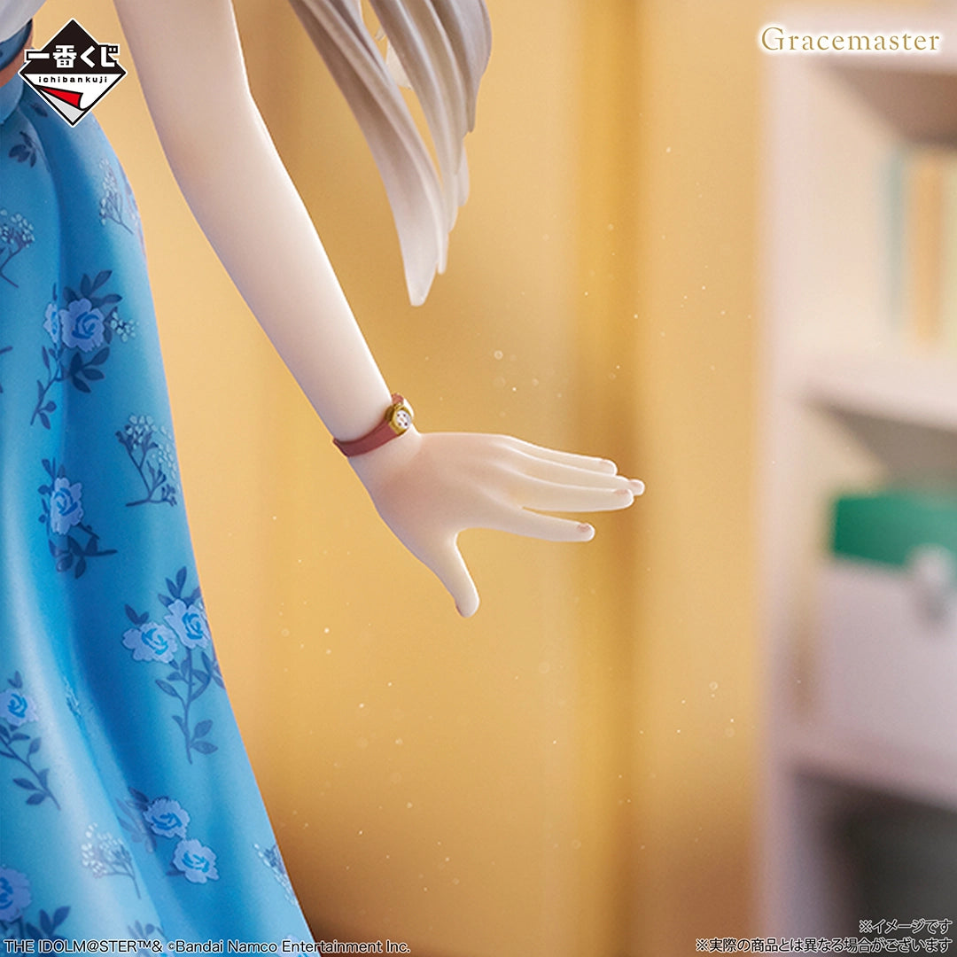 Gakuen THE IDOLM@STER Part4 China Kuramoto Figure 1/7 Gracemaster [Ichiban-Kuji Prize B]