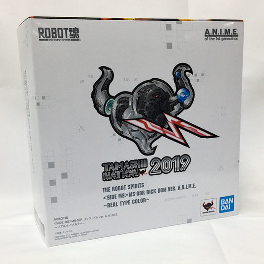 Tamashii Nation Exclusive ROBOT SPIRITS MS-09R Rick Dom ver. A.N.I.M.E. -Real Type Color-
