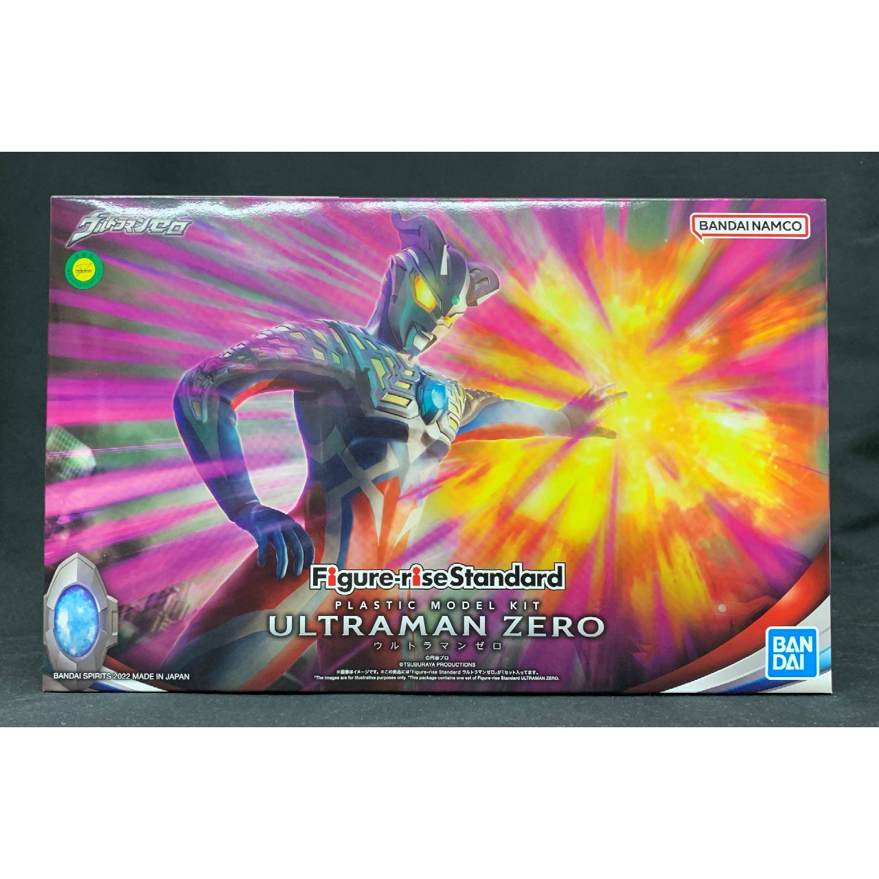 Figure-rise Standard Ultraman Zero