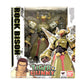 S.H.Figuarts Rock Bison, Action & Toy Figures, animota