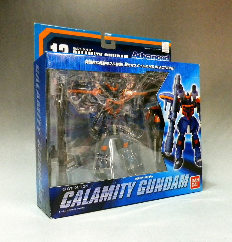 AMIA Calamity Gundam, Action & Toy Figures, animota