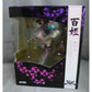 ALTER Oboromuramasa Momohime 1/8 PVC