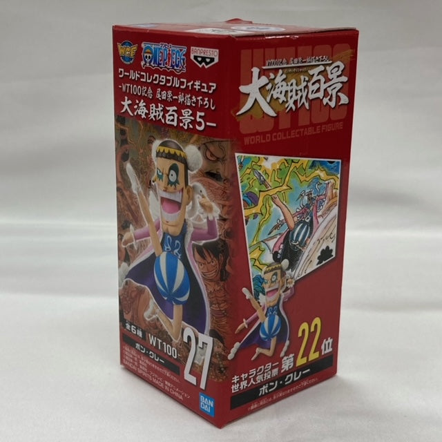 Figura coleccionable mundial de ONE PIECE WT100 Memorial ilustrado por Eiichiro Oda 100 Great Pirate Views5 Mr.2 Bon Clay