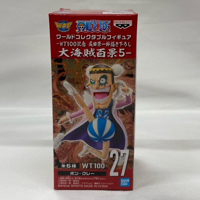 Figura coleccionable mundial de ONE PIECE WT100 Memorial ilustrado por Eiichiro Oda 100 Great Pirate Views5 Mr.2 Bon Clay