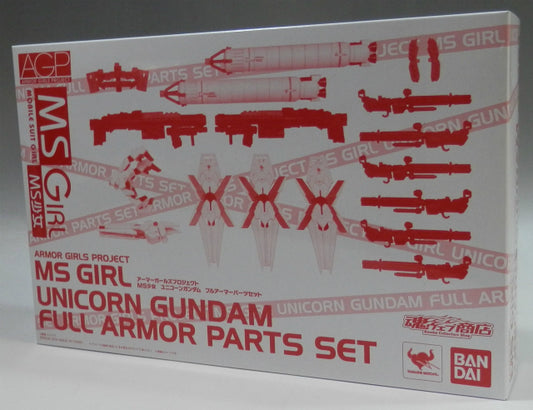 Armor Girls Project MS Girl Unicorn Gundam Komplettes Rüstungsteileset 